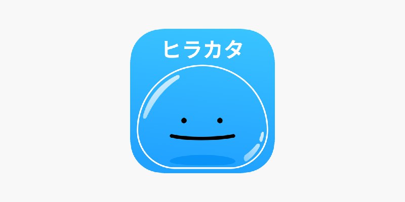‎Hirakata Widget