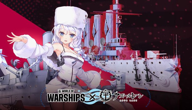 World of Warships x Azur Lane — Quest for AL Avrora on Steam